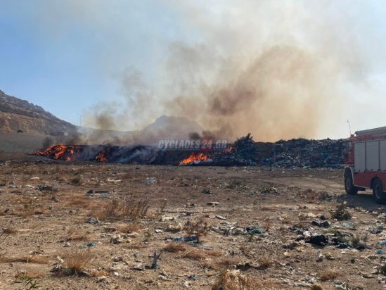 Φωτιά, Νάξος, ΧΥΤΑ