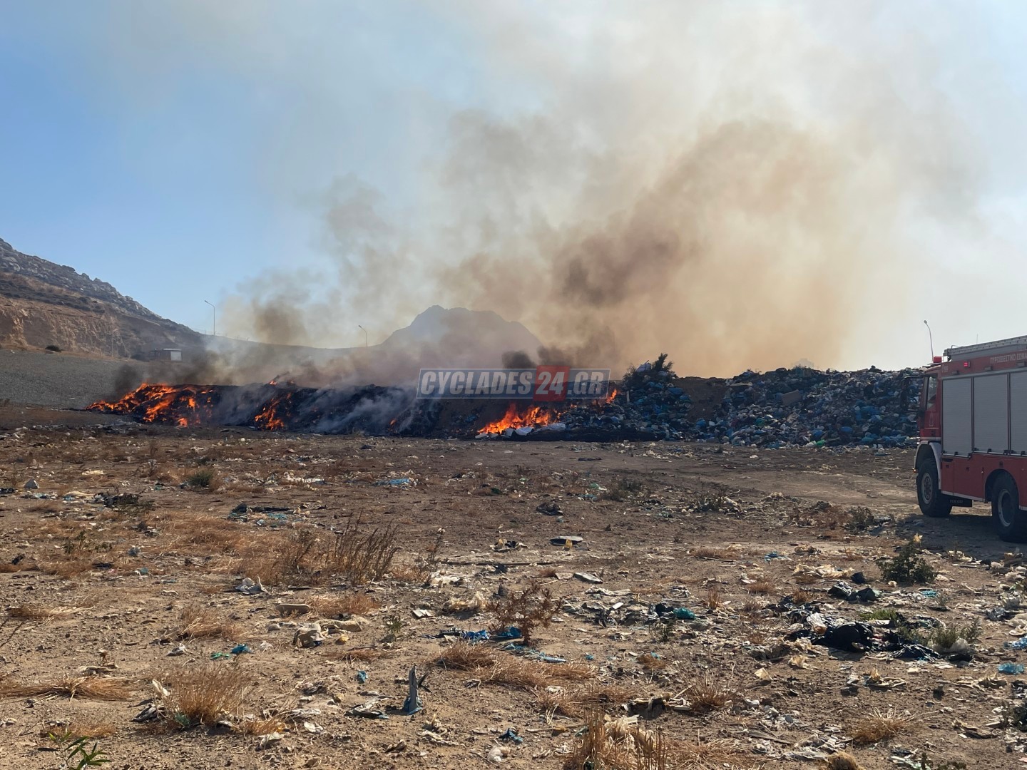 Φωτιά, Νάξος, ΧΥΤΑ