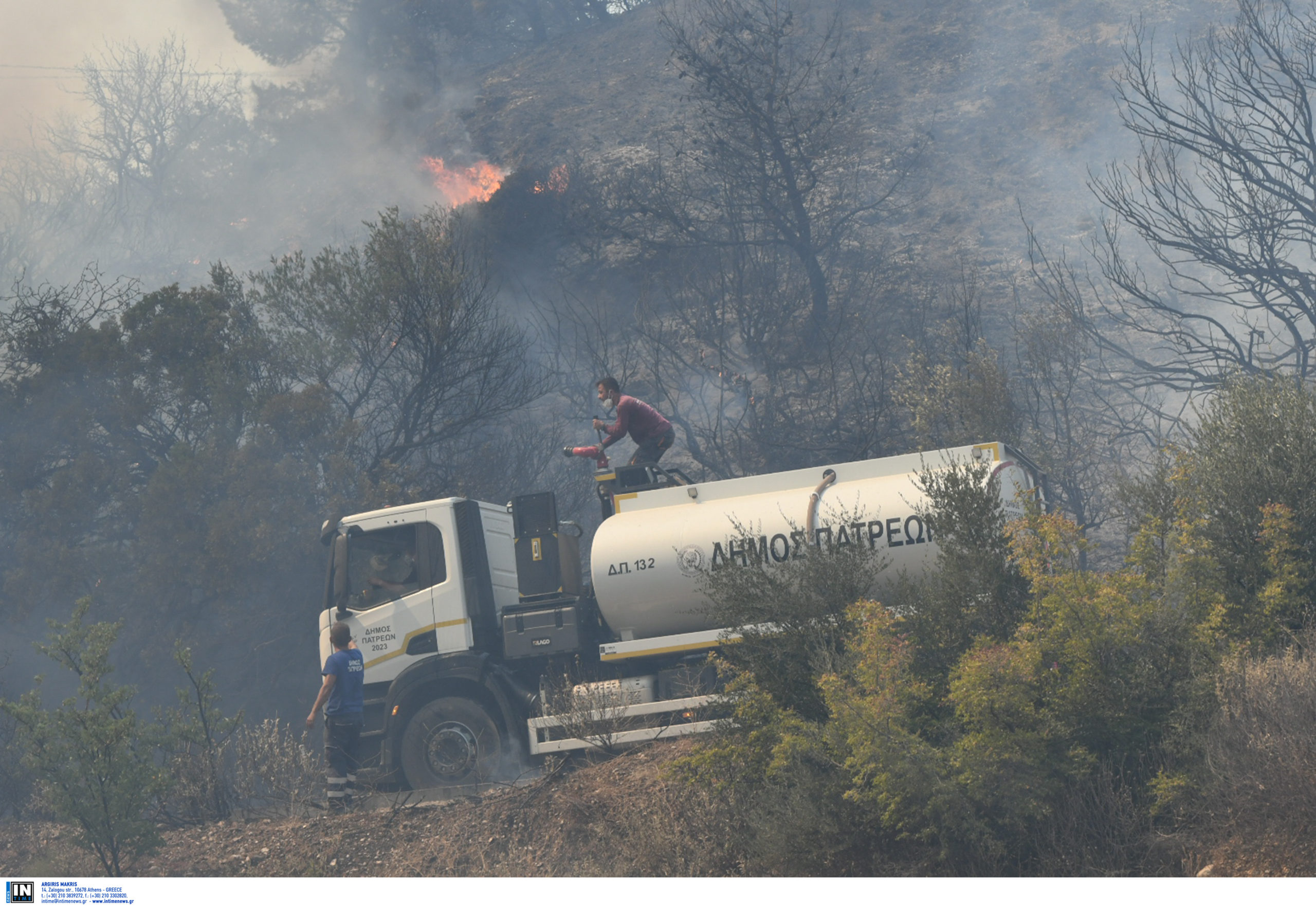 Φωτιά, Πάτρα, 