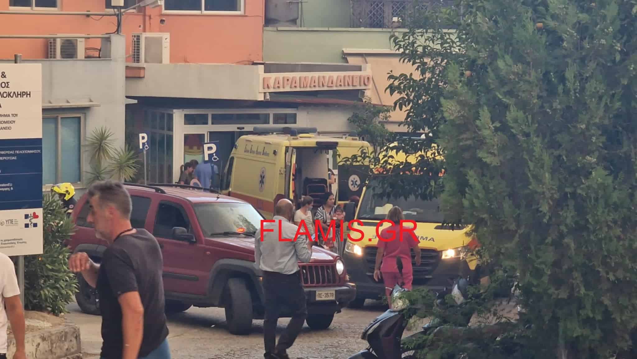 Φωτιά, Πάτρα, Καραμανδάνειο, Νοσοκομείο