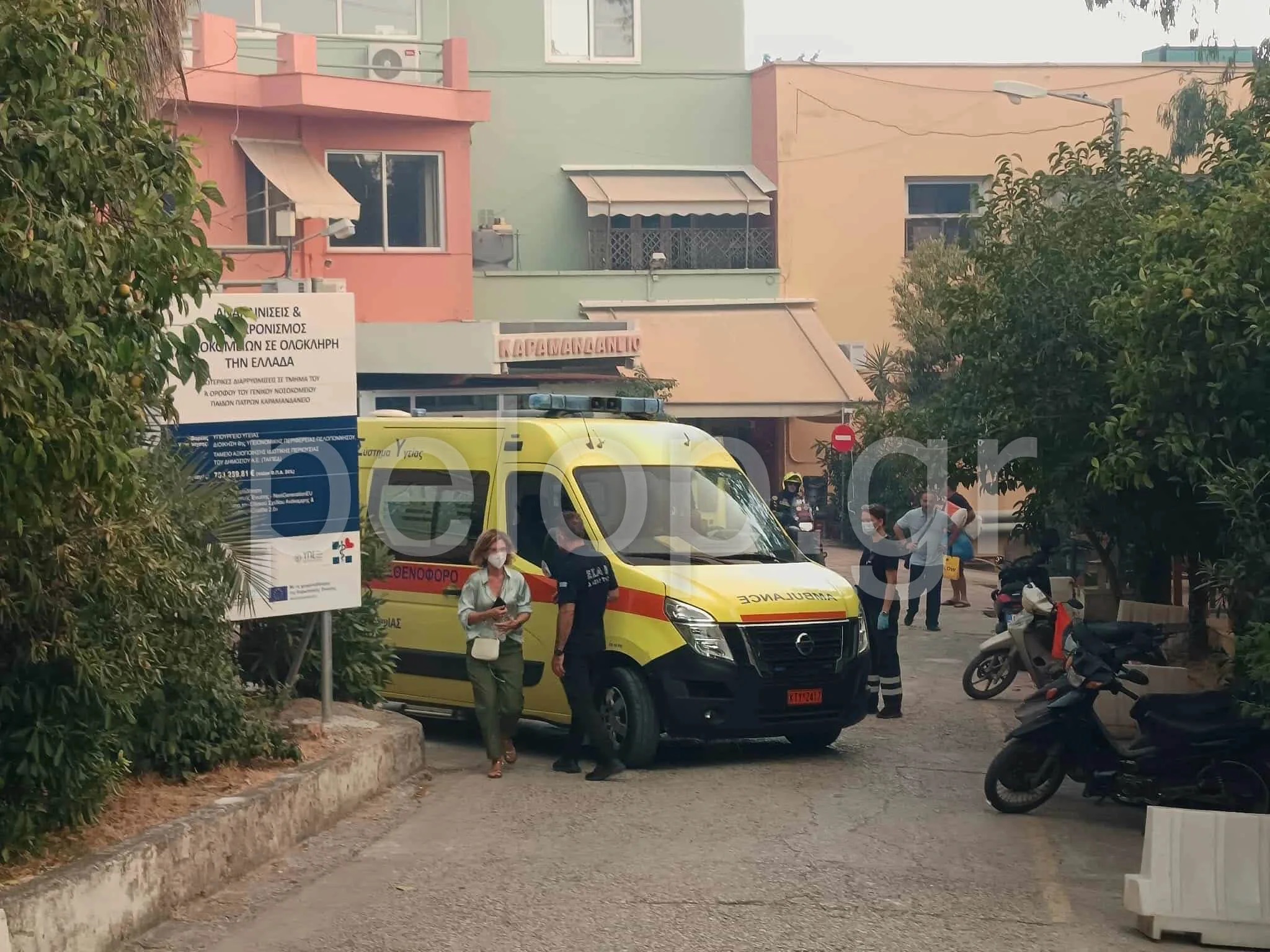 Φωτιά, Πάτρα, Καραμανδάνειο, Νοσοκομείο