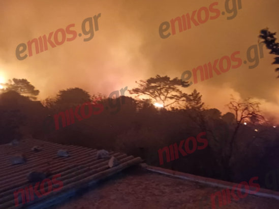 Φωτιά, Χίος