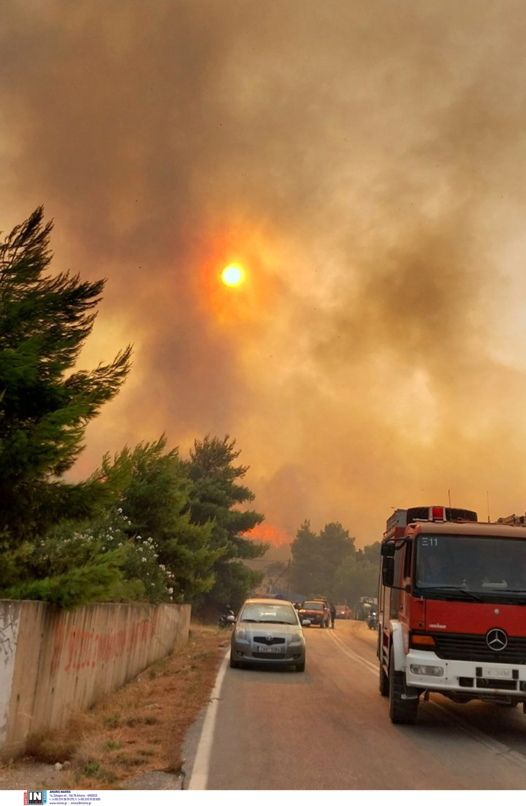 Φωτιά, Ζάκυνθος