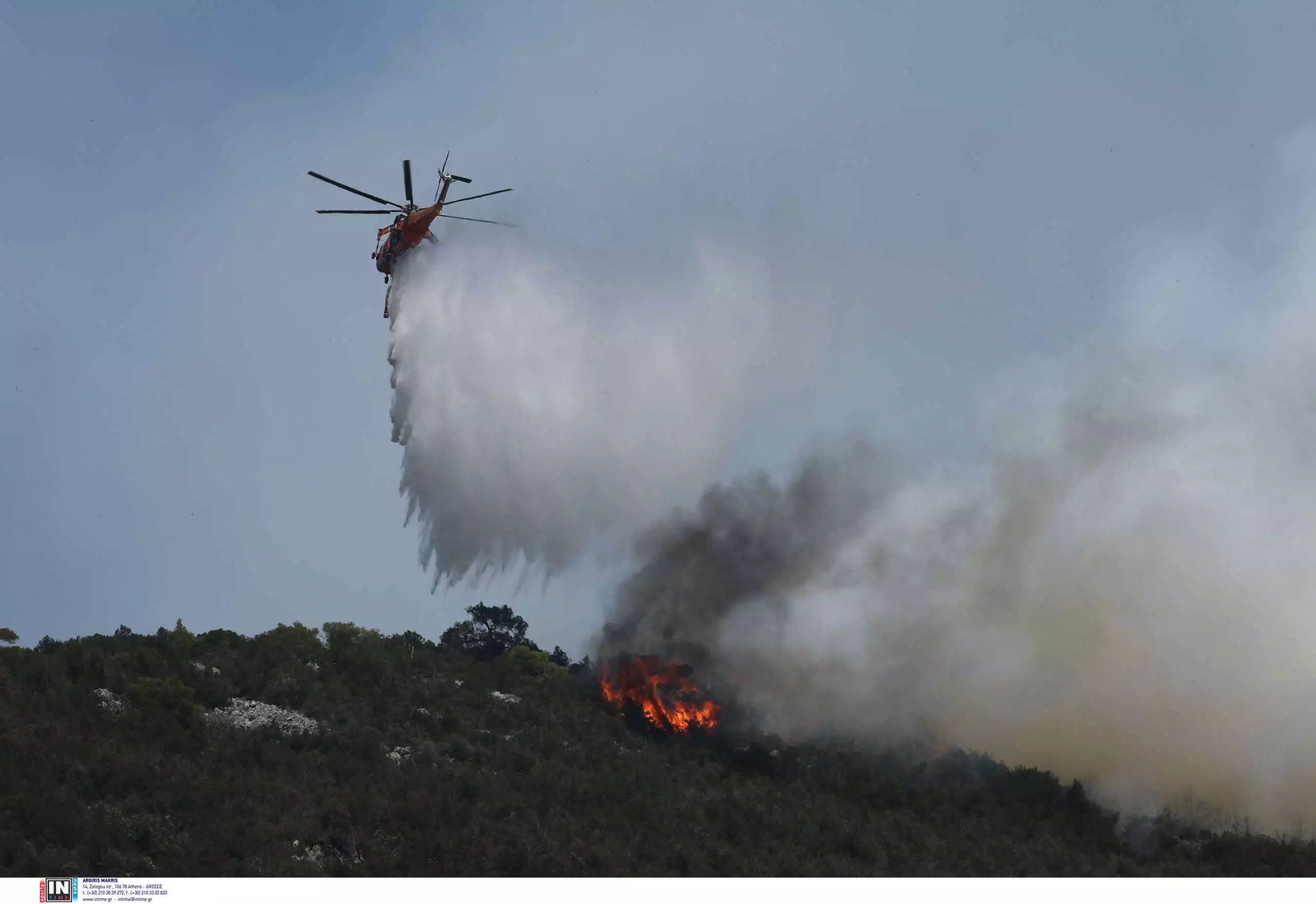 φωτιά αρχείο