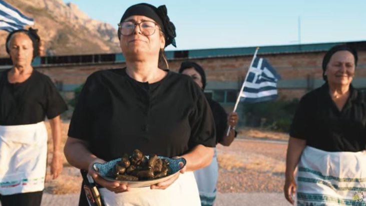 Γιαγιάδες της Κρήτης