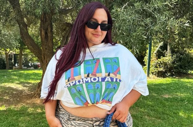 Χρυσηίδα Γκαγκούτη