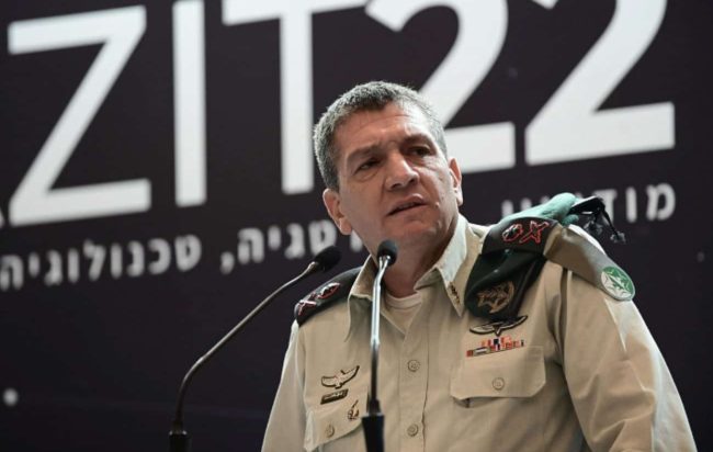 Αχαρόν Χαλίβα