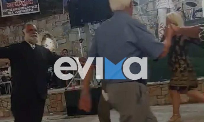 Ιερέας, Ευβοιώτισσα