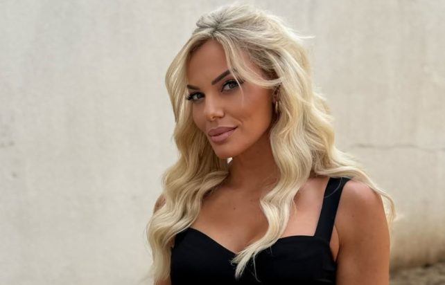 Ιωάννα Μαλέσκου