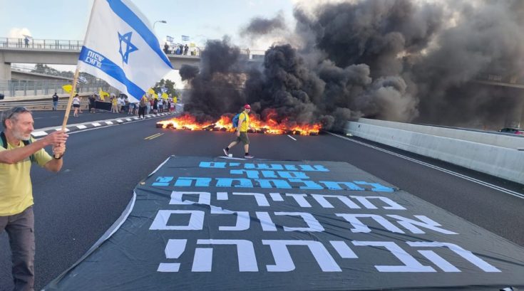 Διαδηλώσεις Ισραήλ απελευθέρωση ομήρων