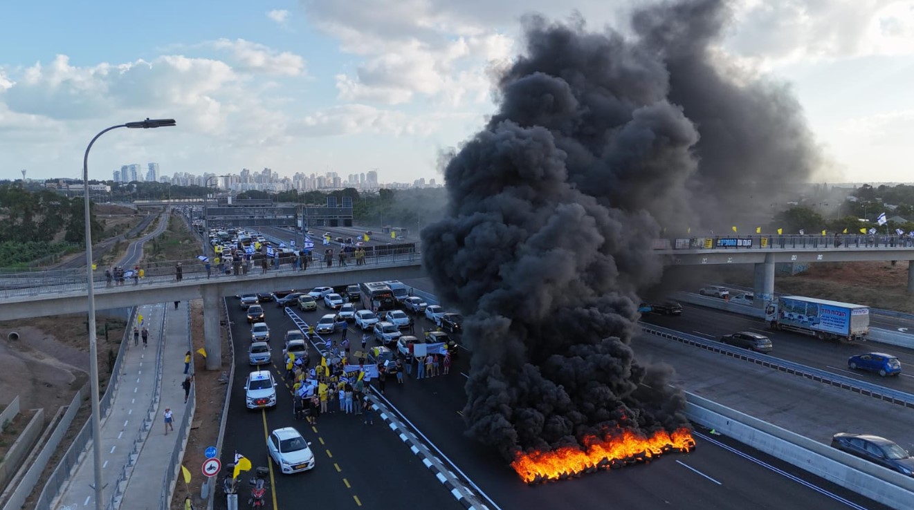 Διαδηλώσεις Ισραήλ απελευθέρωση ομήρων