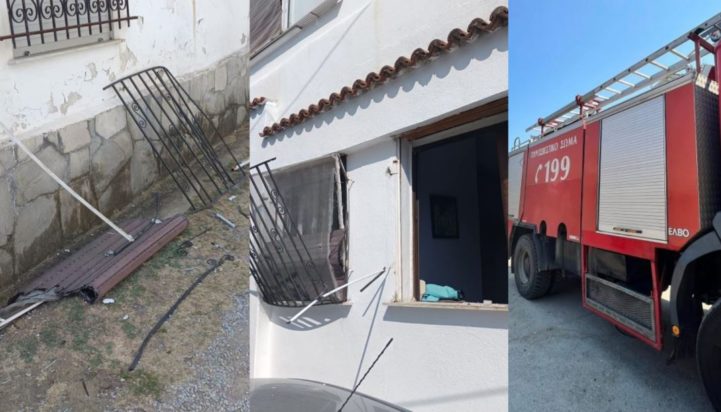 Ασπροβάλτα, έκρηξη, Θεσσαλονίκη