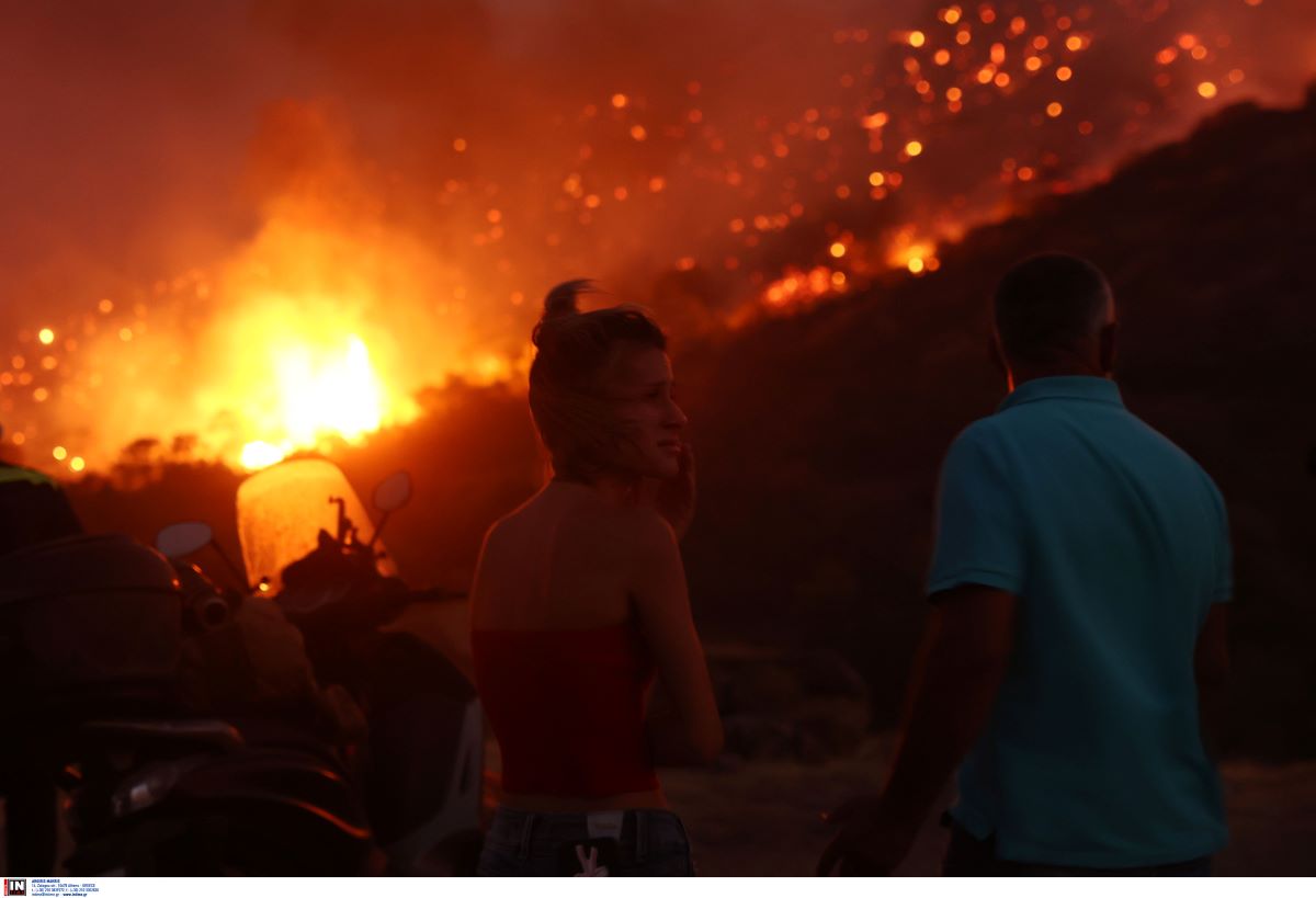 Κερατέα φωτιά