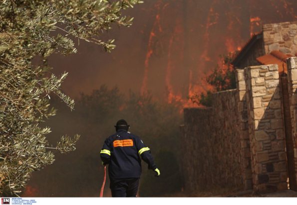 Κερατέα φωτιά