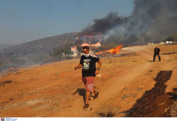 φωτιά Κερατέα