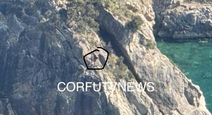 Κέρκυρα απεγκλωβισμός τουρίστα