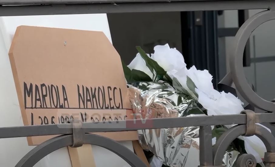 κηδεία 36χρονης