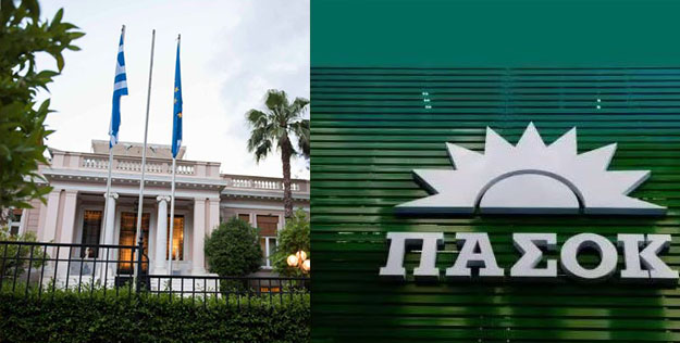 Κόντρα κυβέρνησης – ΠΑΣΟΚ για τα μη κρατικά ΑΕΙ – Η ανακοίνωση Παραστατίδη για «Ελ Ντοράντο» και η απάντηση κυβερνητικών πηγών