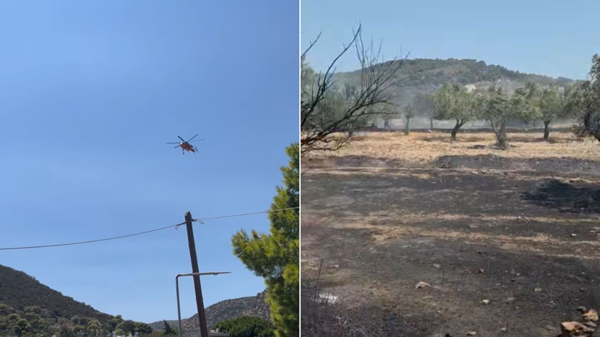 kouvaras κουβαράς