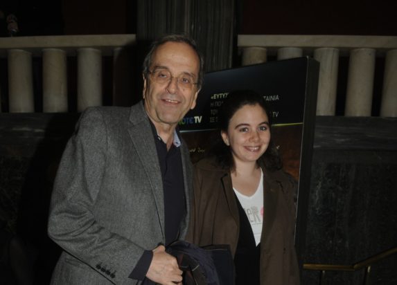 Αντώνης και Λένα Σαμαρά