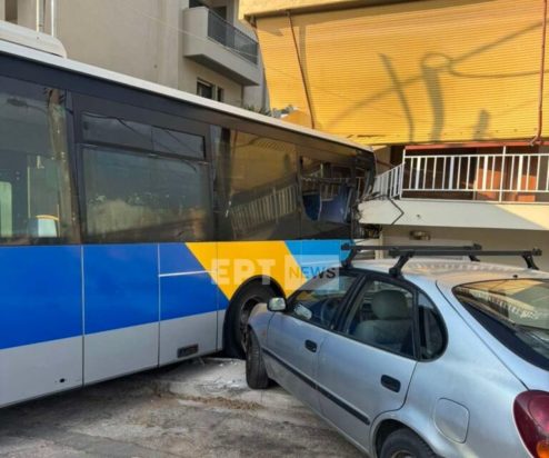 ΠΑΠΑΓΟΥ ΛΕΩΦΟΡΕΙΟ