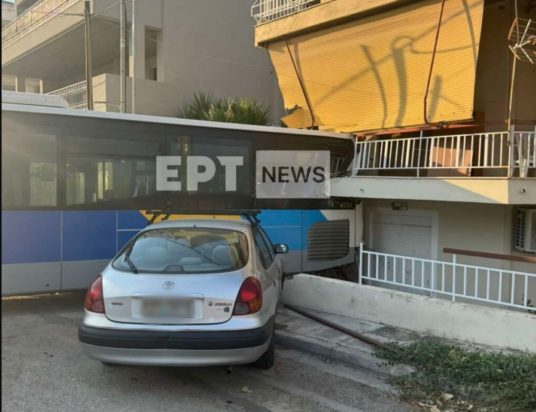 ΠΑΠΑΓΟΥ ΛΕΩΦΟΡΕΙΟ