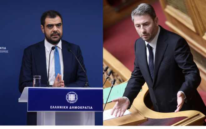 Μαρινάκης Ανδρουλάκης