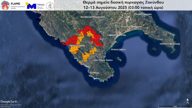 Φωτιές: Σχεδόν 100.000 στρέμματα έχουν επηρεαστεί από τα πύρινα μέτωπα – Δείτε χάρτες