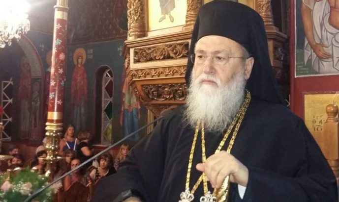 ΜΗΤΡΟΠΟΛΙΤΗΣ ΚΟΡΙΝΘΟΥ