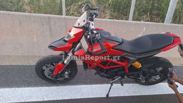 ΜΗΧΑΝΗ ΛΑΜΙΑ ΕΚΤΡΟΠΗ