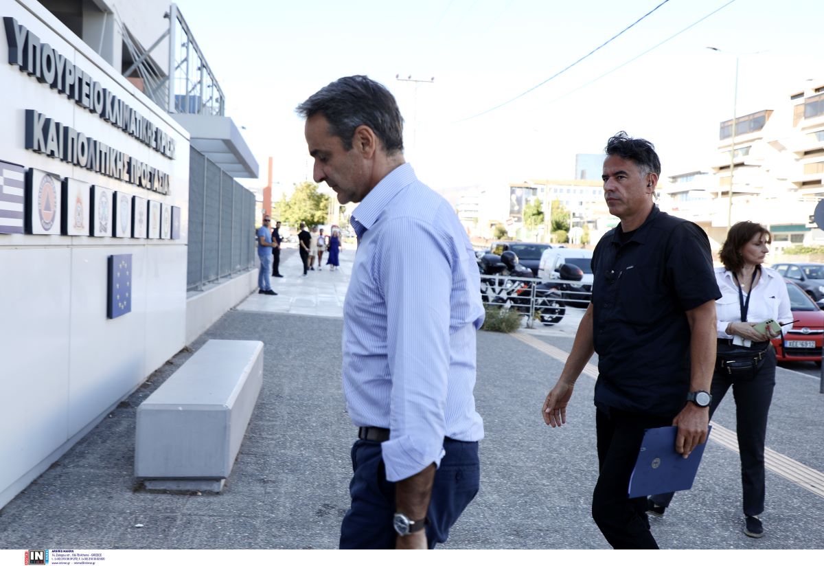 Κυριάκος Μητσοτάκης υπουργείο Κλιματικής Κρίσης