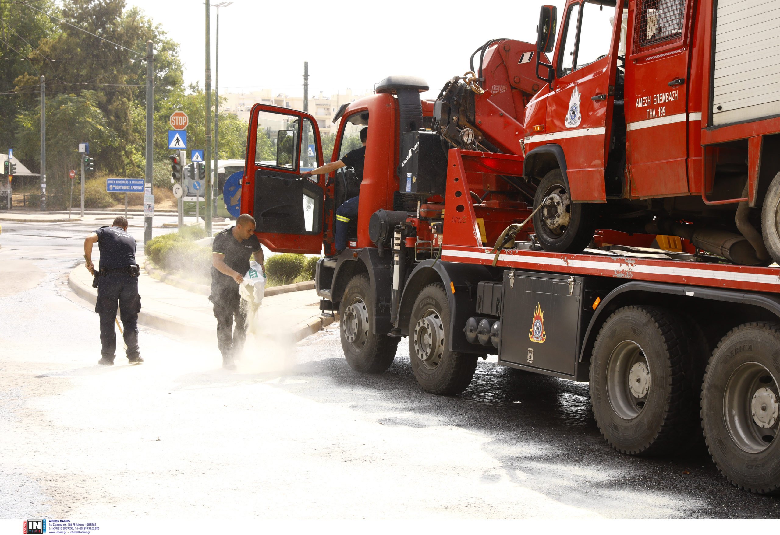 Νέα Χαλκηδόνα, Εκτροπή Πυροσβεστικού Οχήματος