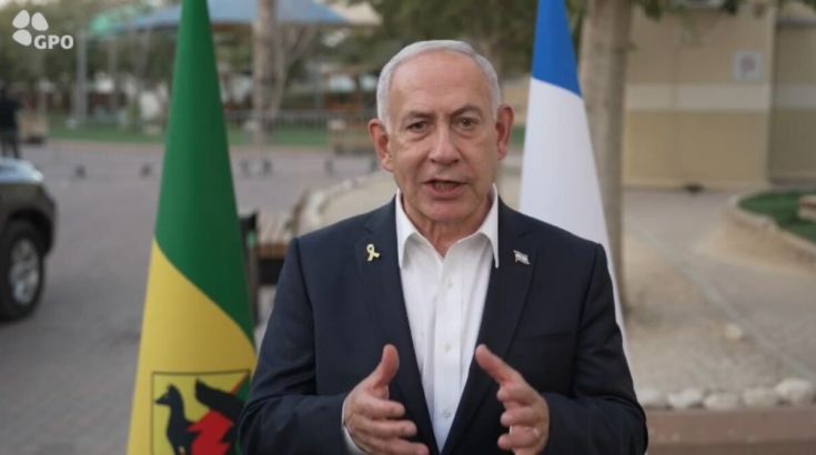 Μπέντζαμιν Νετανιάχου