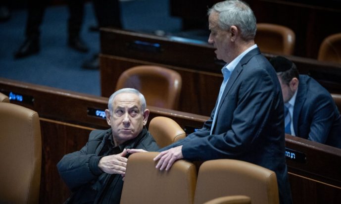 Μπέντζαμιν Νετανιάχου Μπένι Γκαντζ