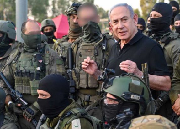 ΝΕΤΑΝΙΑΧΟΥ ΓΑΖΑ