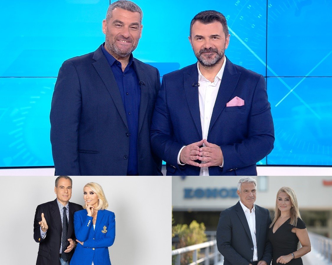 Open: Πρεμιέρα τη Δευτέρα 25 Αυγούστου 2025 για τη νέα καθημερινή ενημερωτική ζώνη