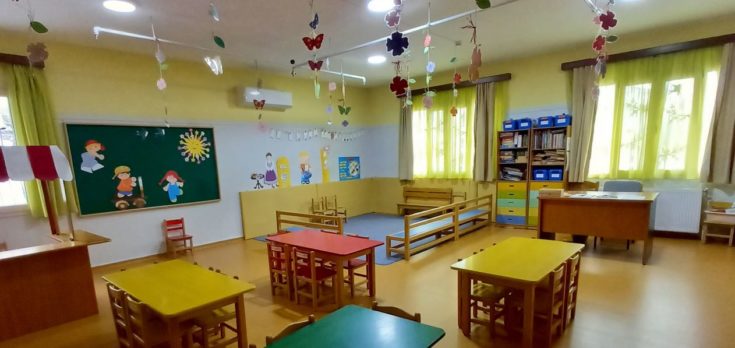 παιδικοί σταθμοί