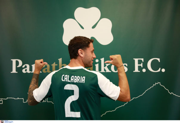 Παναθηναϊκός, Καλάμπρια