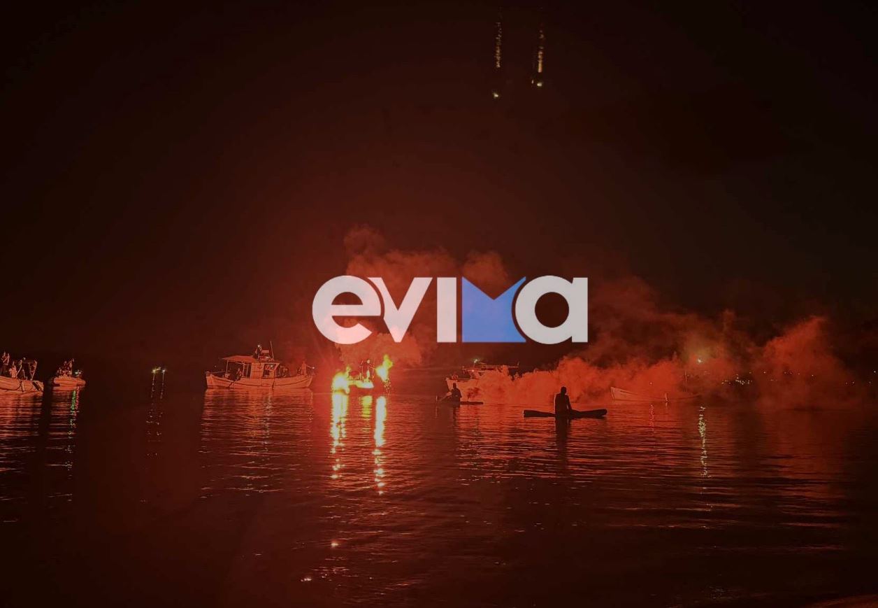 ΑΛΜΥΡΟΠΟΤΑΜΟΣ