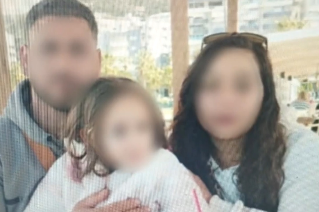 Πάξοι, Αμέλια,