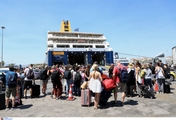 ΚΙΝΗΣΗ ΠΛΟΙΟ