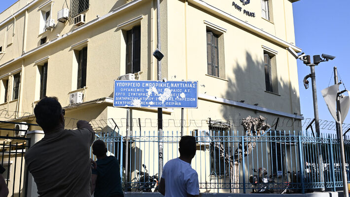 Συγκέντρωση λιμάνι Πειραιά