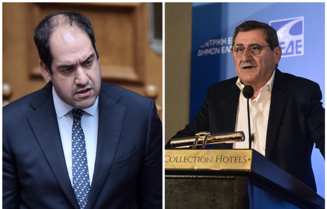 Κεφαλογιάννης - Πελετίδης