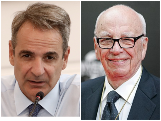 Μητσοτάκης - Μέρντοχ