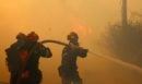 Ακραίος κίνδυνος πυρκαγιάς την Τετάρτη: Σε γενική επιφυλακή η Πυροσβεστική, σε αυξημένη ετοιμότητα ΕΛΑΣ, Λιμενικό, Ένοπλες Δυνάμεις