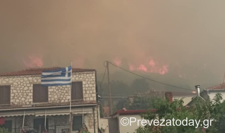 Νέο 112 για την φωτιά στην Πρέβεζα – «Αν βρίσκεστε στις περιοχές Θεσπρωτικό και Φιλιππιάδα παραμείνετε σε ετοιμότητα»