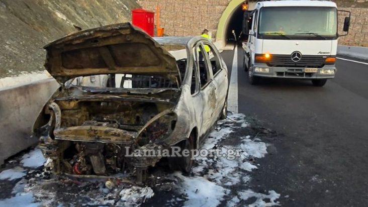 Φθιώτιδα: Λαμπάδιασε αυτοκίνητο στον Ε65