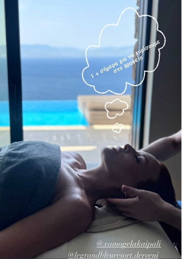 ΣΙΣΣΥ ΧΡΗΣΤΙΔΟΥ