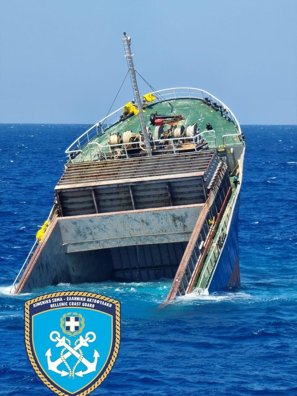 Σητεία, Φορτηγό πλοίο, βύθιση