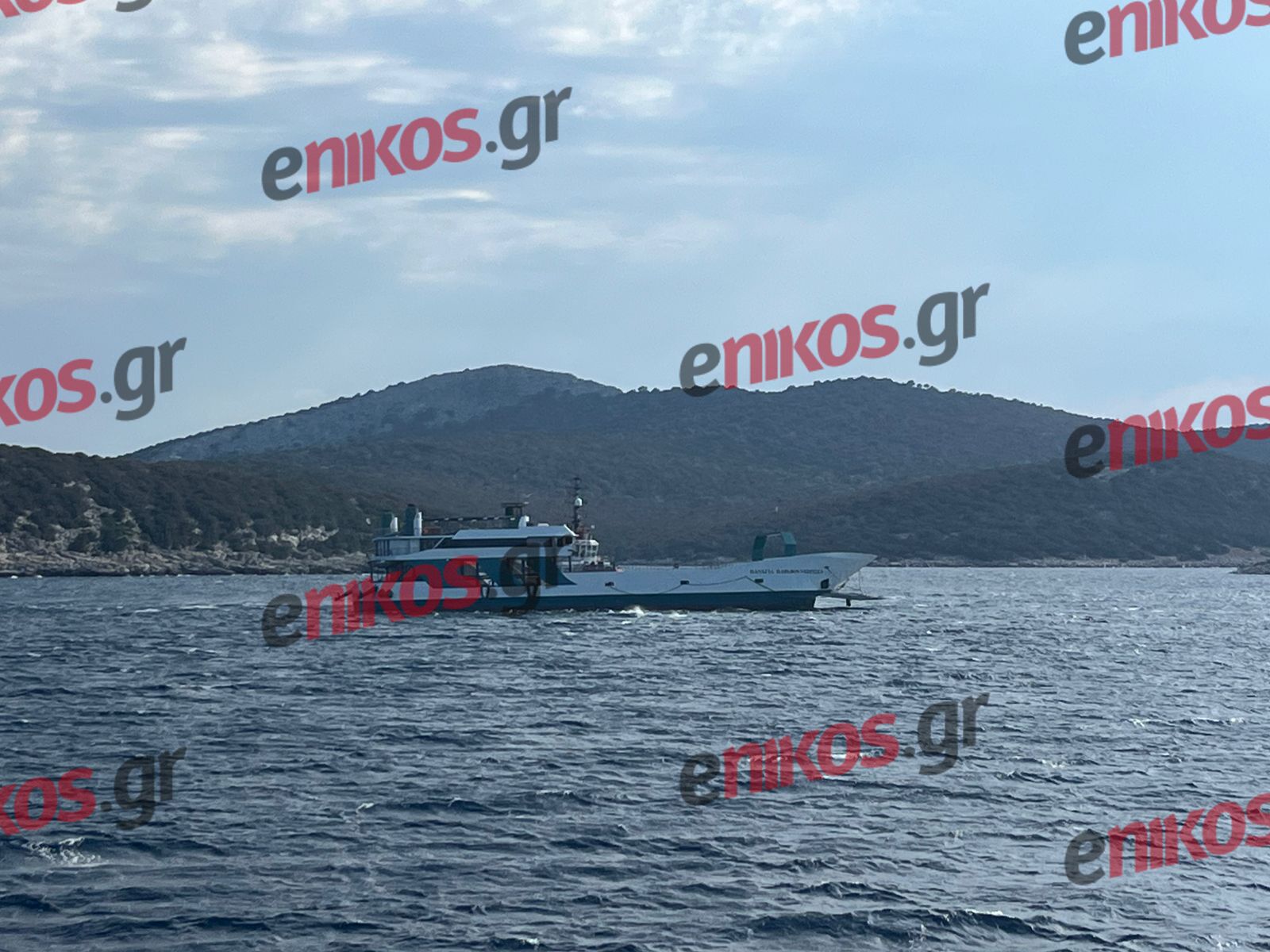 φέρι μποτ, Εύβοια, Στύρα